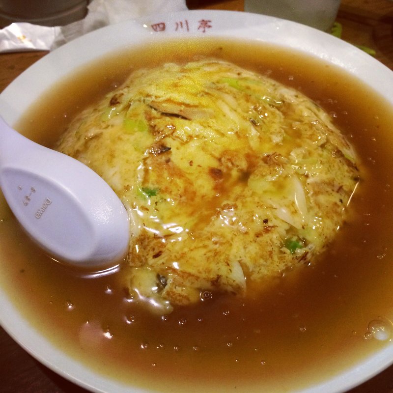 天津飯(四川亭 )