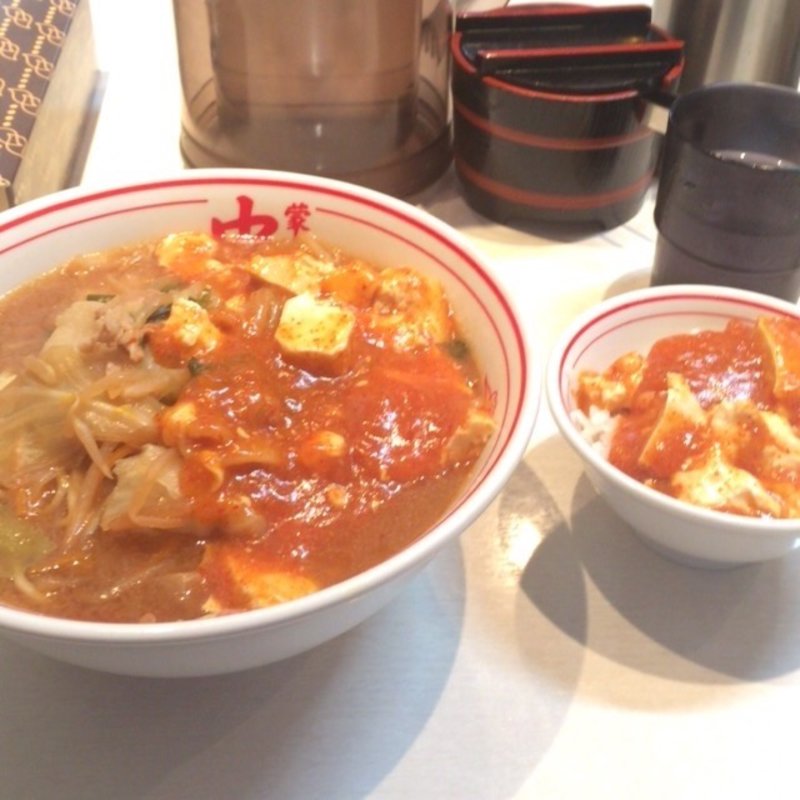 蒙古タンメン(蒙古タンメン中本 品川店 （もうこたんめん）)