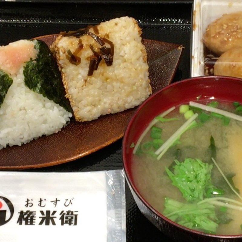 おみそ汁セット(おむすび権米衛 ファーマーズキッチン アトレ四谷店)