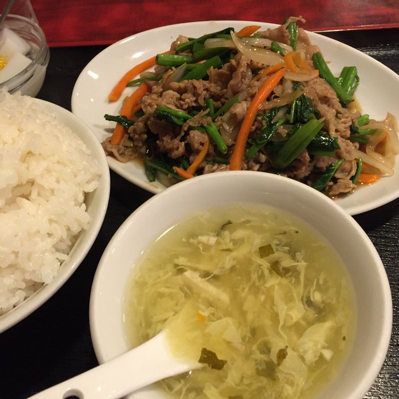 牛バラ肉と空心菜炒め(中華料理 家宴 )