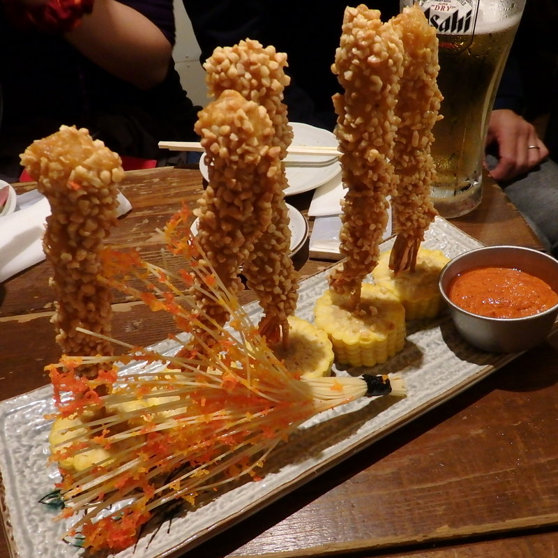 海老のナッツ揚げ（コース）(やるき)