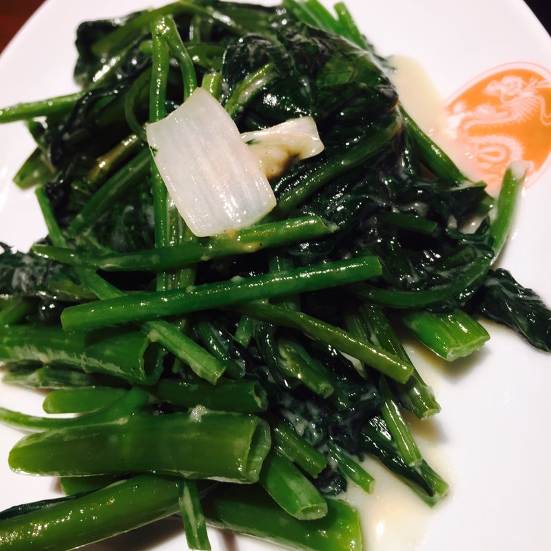 空芯菜炒め(銀座天龍 （ギンザテンリュウ）)