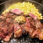 ワイルドステーキ 300g(いきなりステーキ あべのルシアス店)