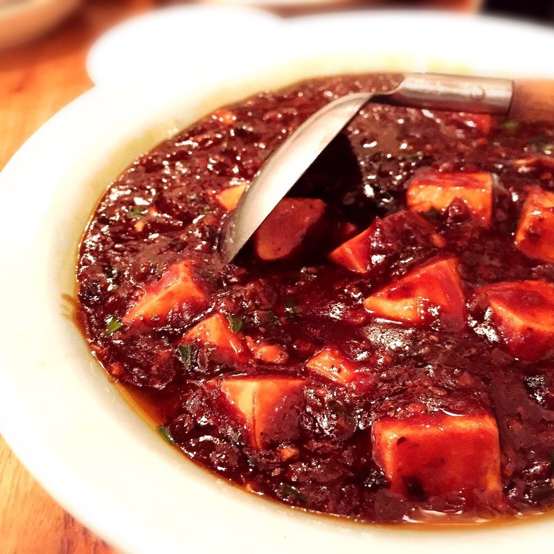 四川麻婆豆腐(蒼龍唐玉堂 六本木店)
