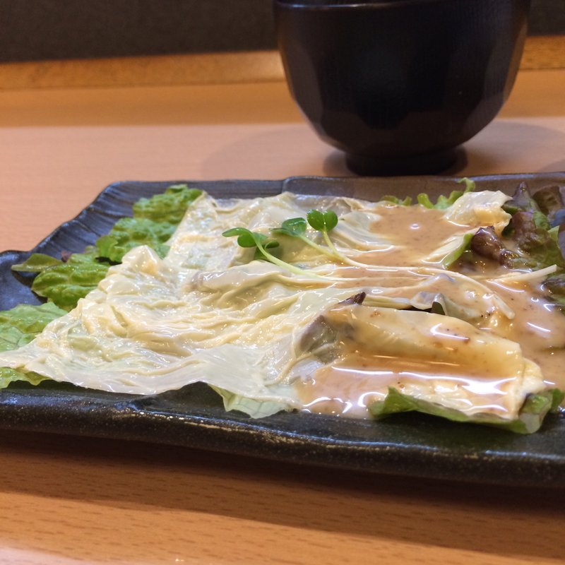 生湯葉(豆生庵 （とうせいあん）)