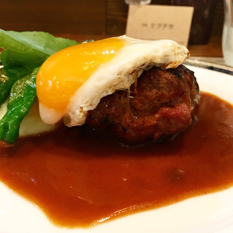 ハンバーグランチ(ヒグチ亭 )