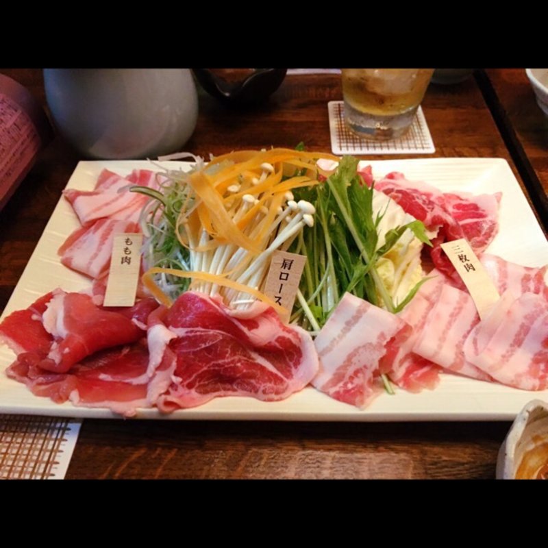 しゃぶしゃぶ(いのこ家 山形田 )