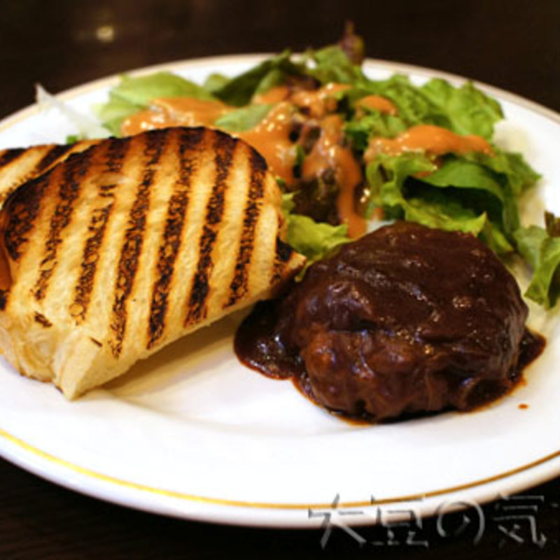 ハンバーグサンド(熟成肉 Bistro OGINO)