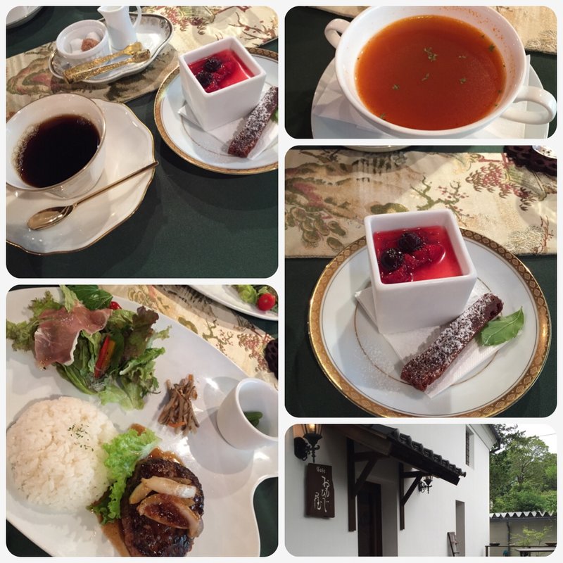 ハンバーグセット(蔵カフェおもひで屋 )