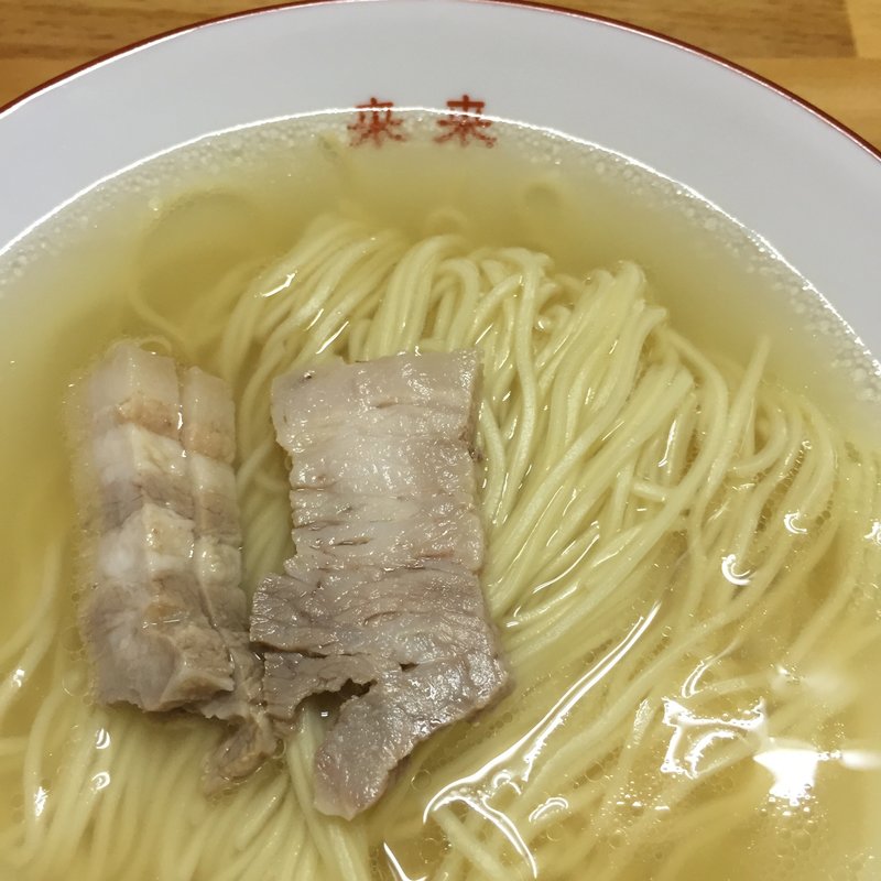 中華そば(並)(来来 （ライライ）)