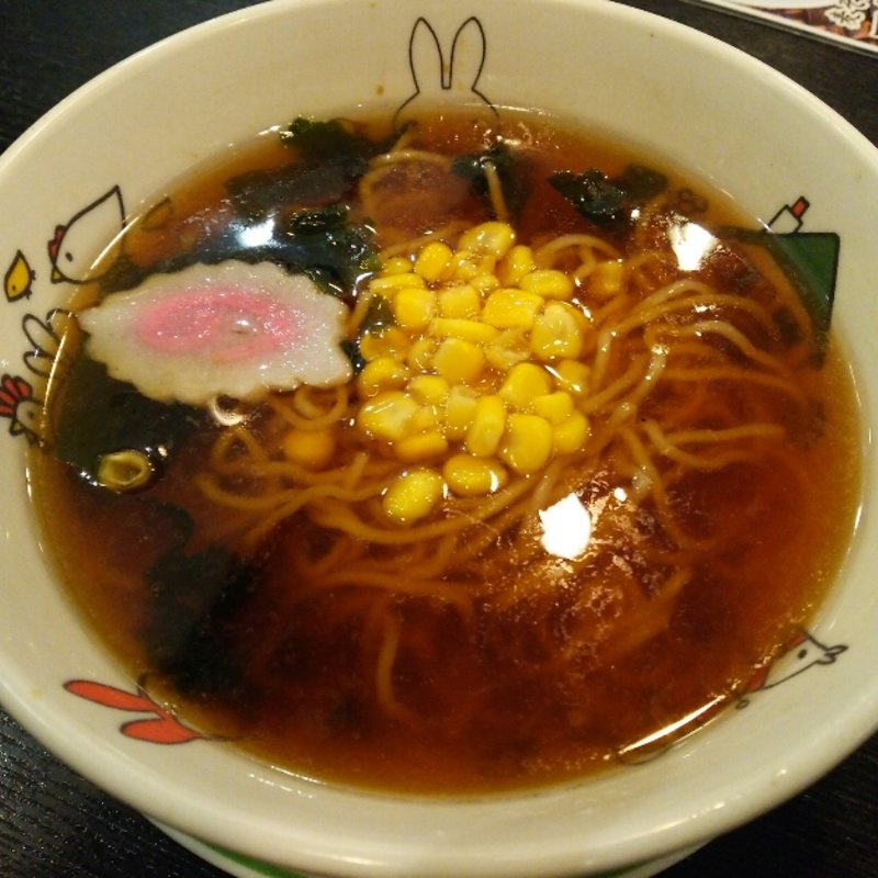 ちびっこラーメン(双喜亭 日立店 （ソウキテイ）)