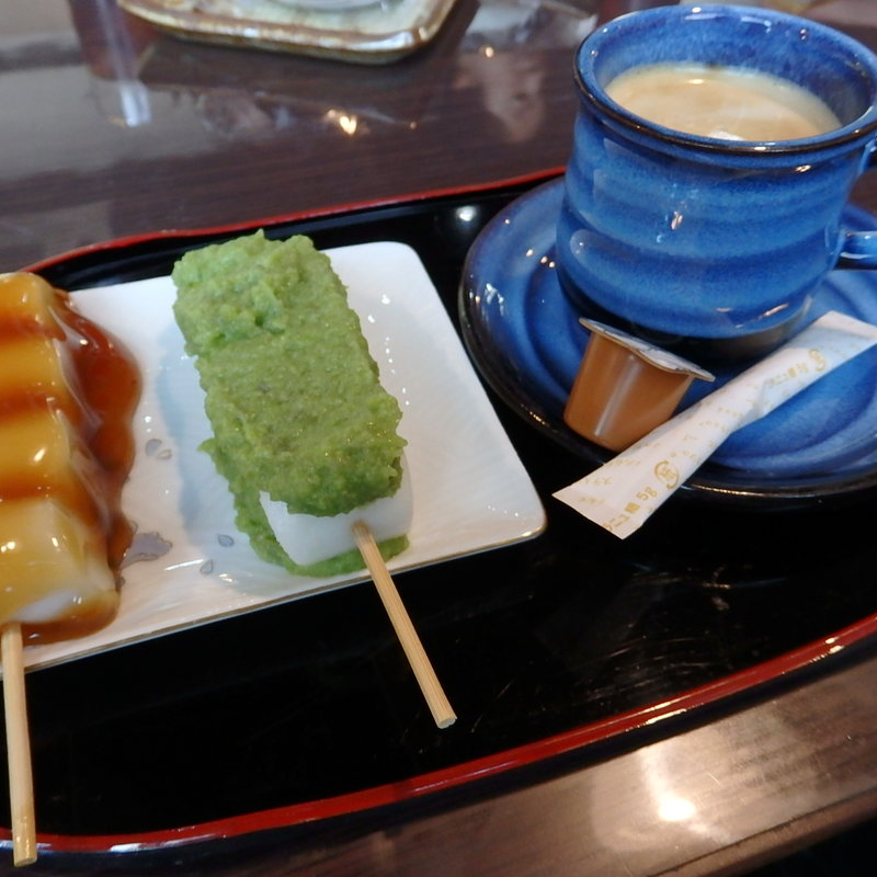 珈琲だんごセット(だんご本舗たかはし)