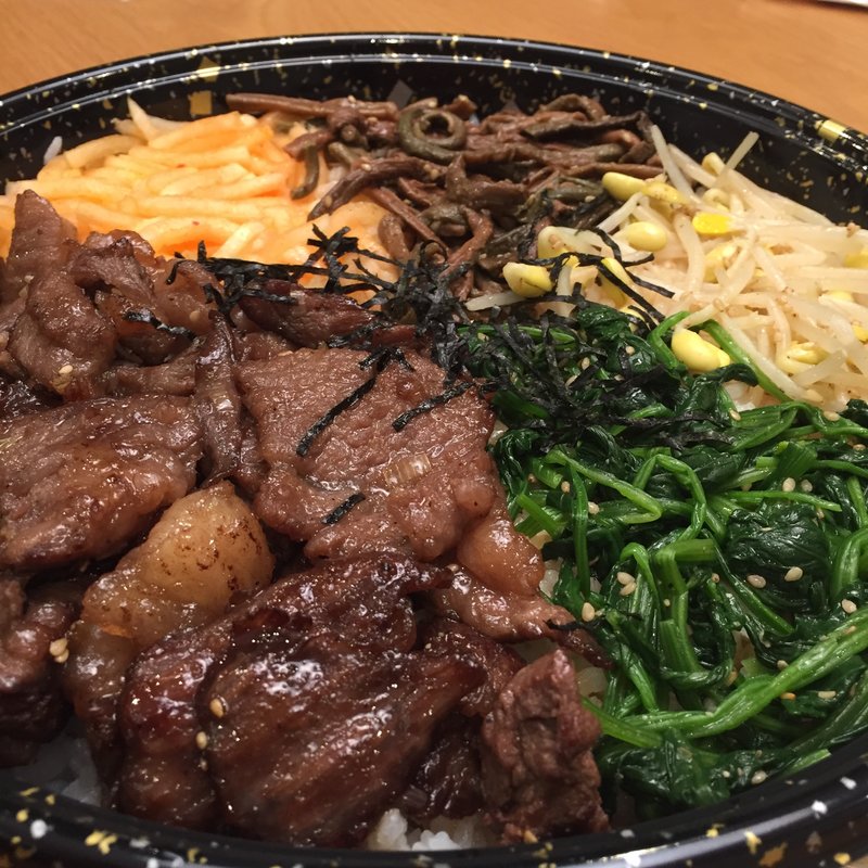 ビビンバプレート (テイクアウト)(叙々苑キッチン 麻布十番店)