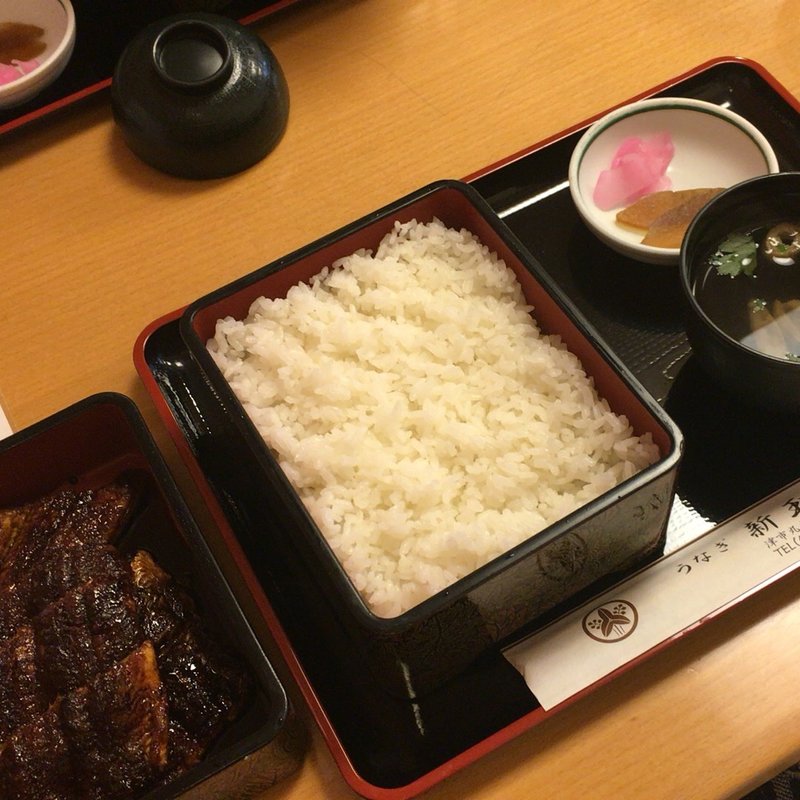 特上丼(新玉亭)