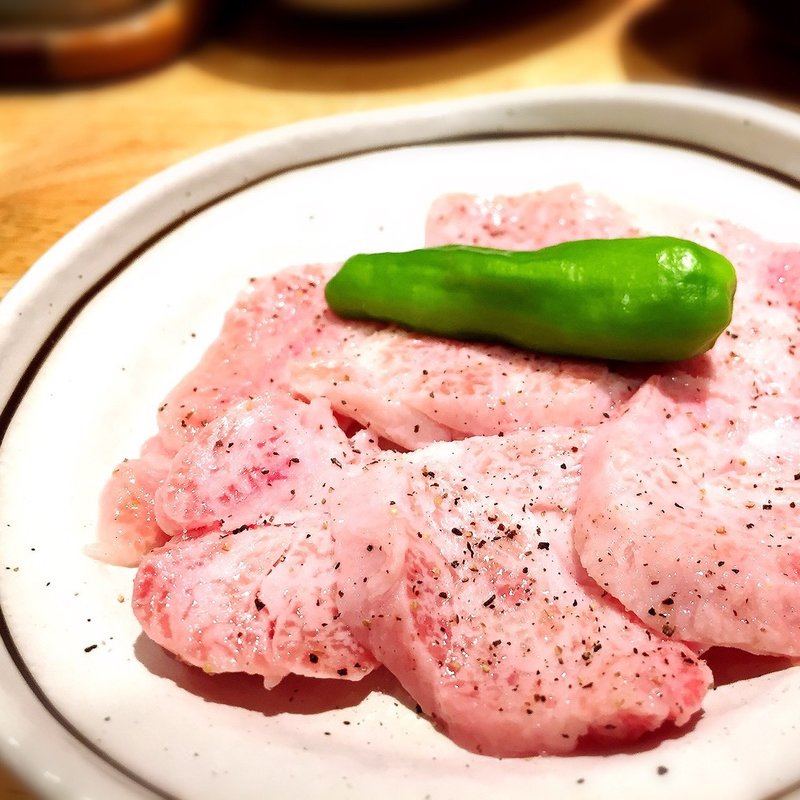 シビレ(神泉ホルモン 三百屋)