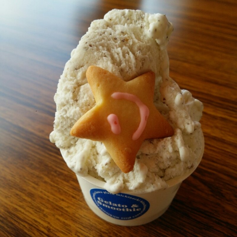 ジェラート エゴマ(道の駅 常陸大宮 かわプラザ )