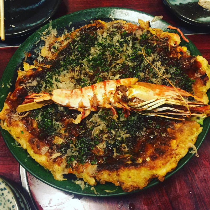 まづいや天(まづいや )