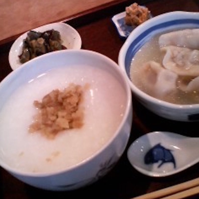 ミニ粥と水餃子のセット(岩茶房 京都店 （がんちゃぼう）)