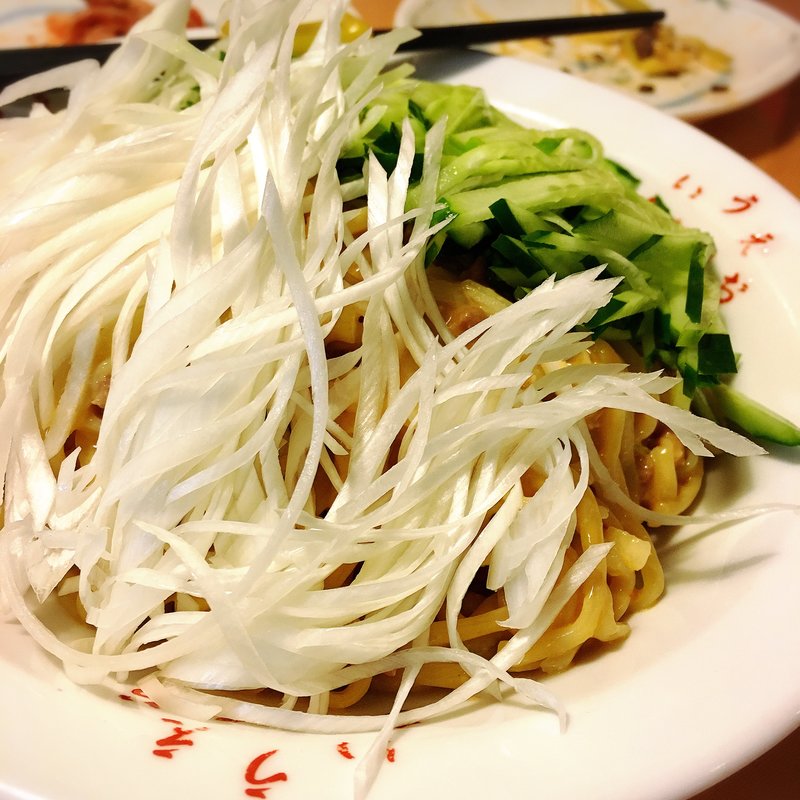 汁無し担々麺(あいうえお )