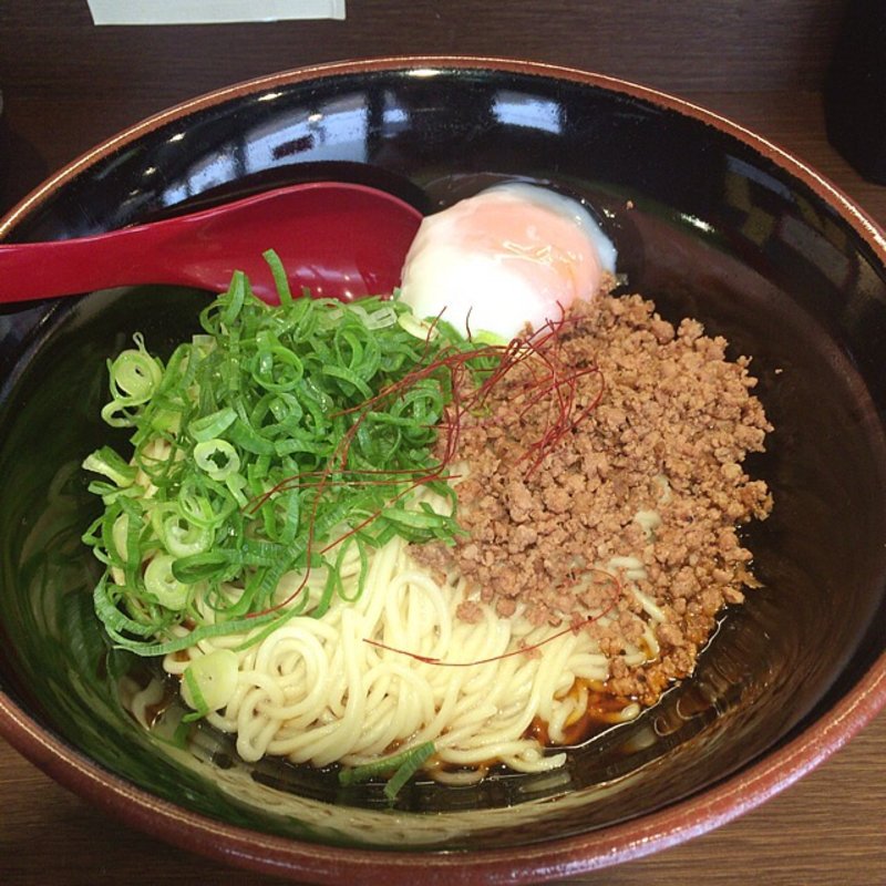汁なし担々麺 黒大辛味+温玉(山椒家)
