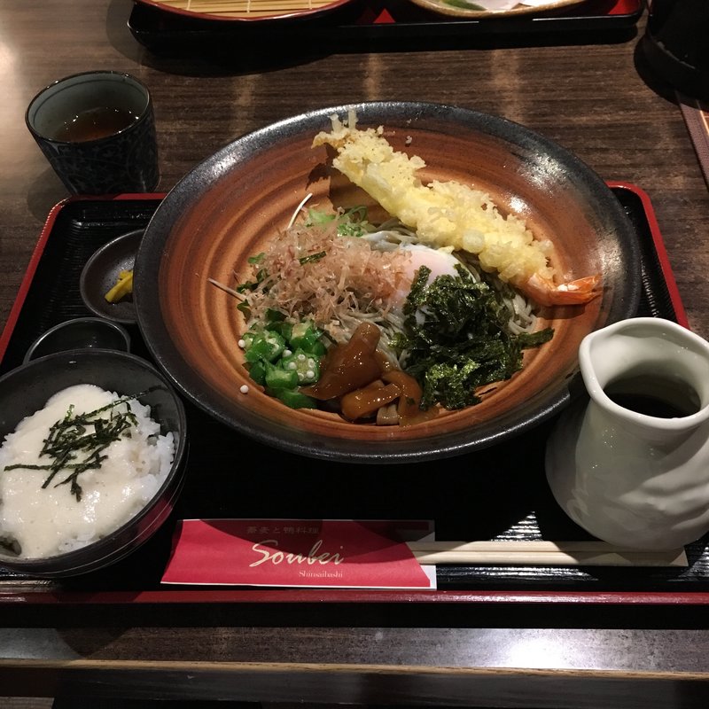えび天ぶっかけそばセット(蕎麦と鴨料理 心斎橋 宗平)