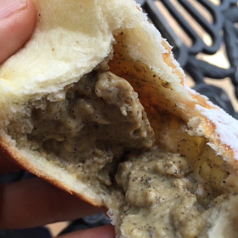 ほうじ茶のクリームパン(マダムルージュ)