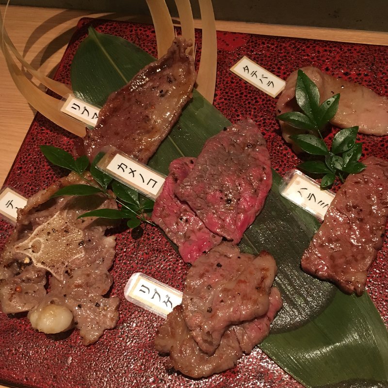 おまかせサーロイン+希少部位3種(炭焼酒菜 HANABI )