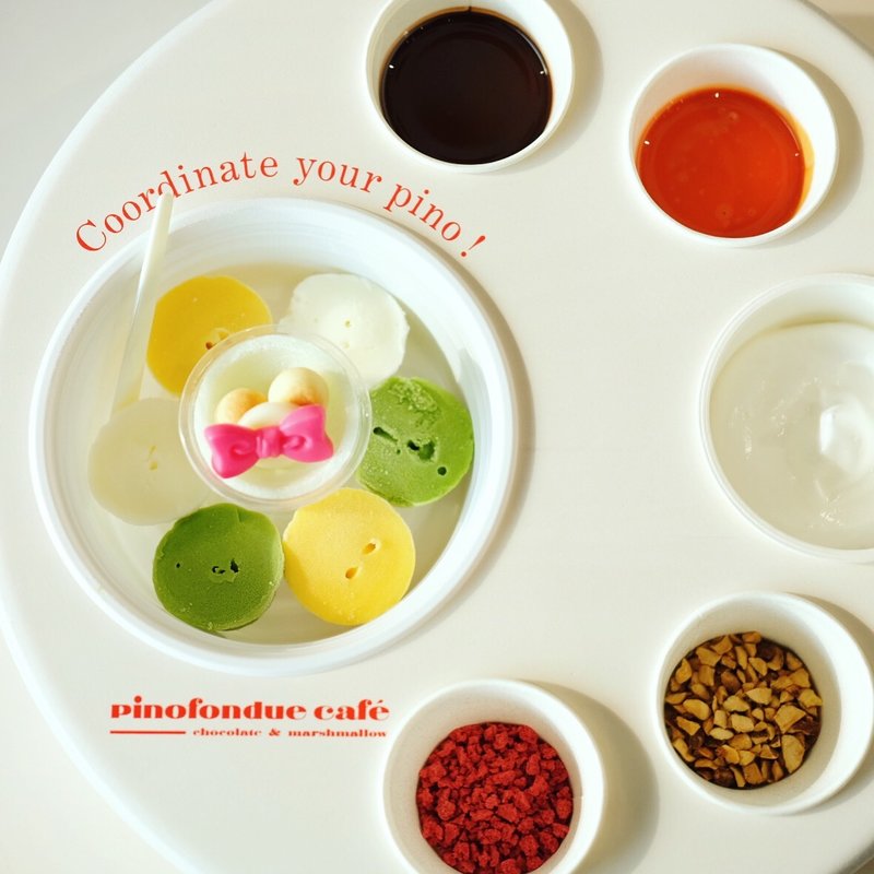 (ピノフォンデュ カフェ （pinofondue cafe）)