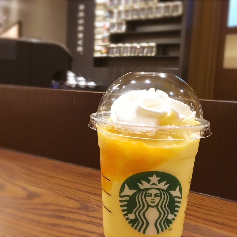 限定:クラッシュオレンジフラペチーノ(スターバックスコーヒー 千葉センシティタワー店)