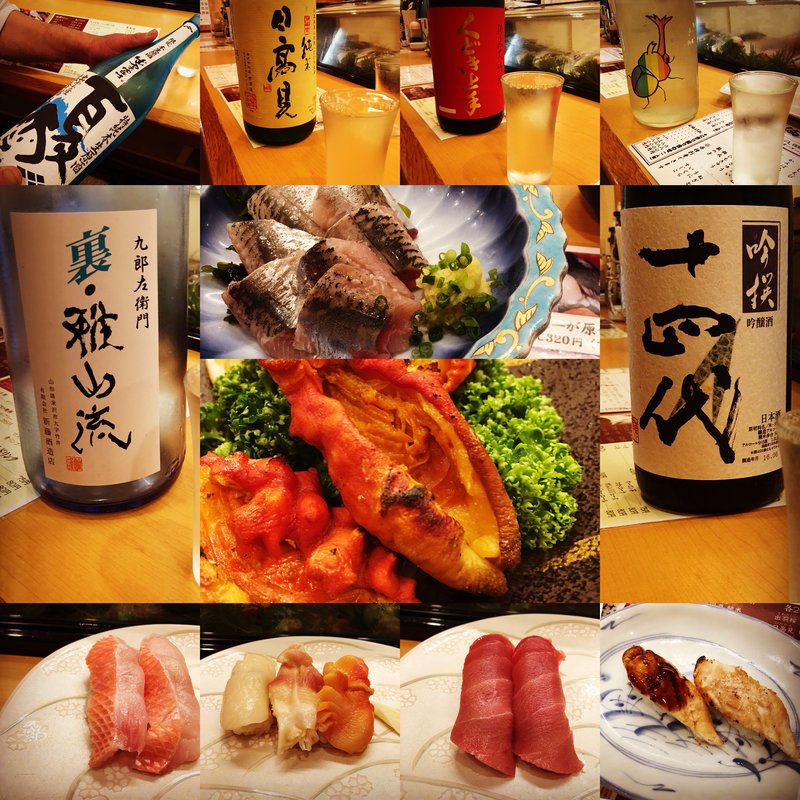 もろもろ美味しい(恵比寿 )