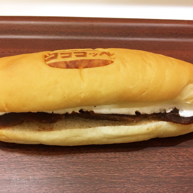 コーラあんホイップ(コココッペ)