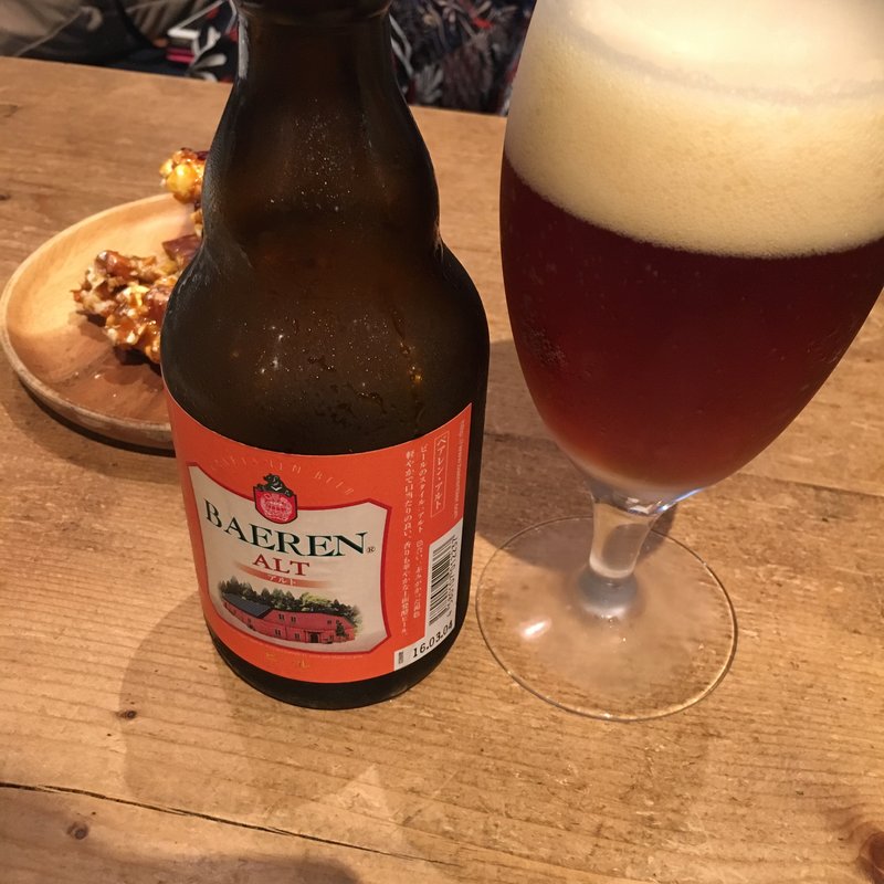 (ハイファミリア （Hi famiglia）)