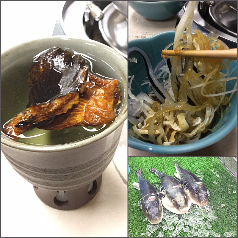 ふぐの「ヒレ酒」(黒門 浜藤 黒門店 （くろもん はまとう）)