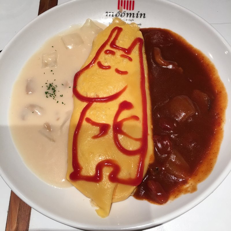 オムライス(ムーミンカフェキャナルシティ博多)