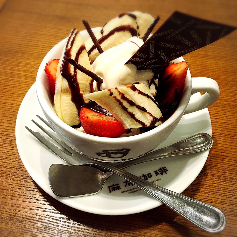 チョコバナナパフェ(麻布珈琲 )