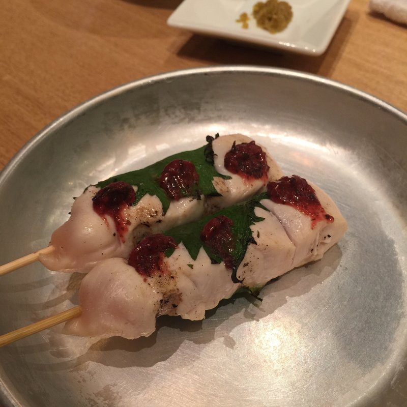 ささみ大葉巻き(梅肉のせ)(焼き鳥 きんざん 名駅四丁目店 )