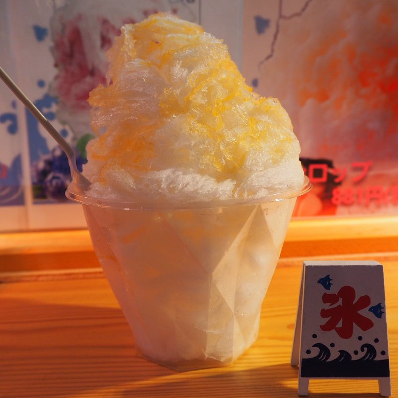 メロン(日光天然水 四代目徳次郎)