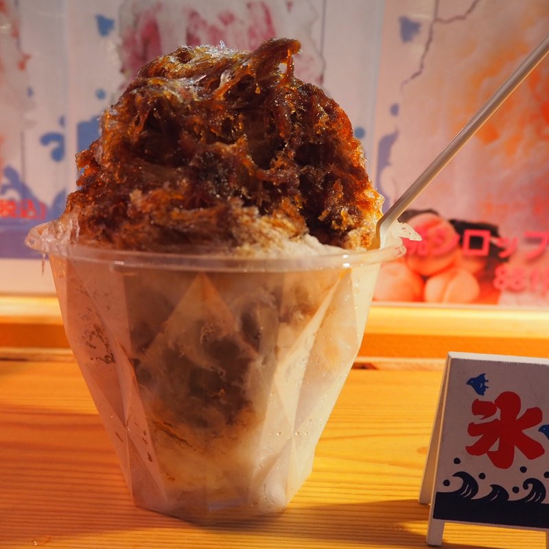 秘伝黒糖蜜(日光天然水 四代目徳次郎)