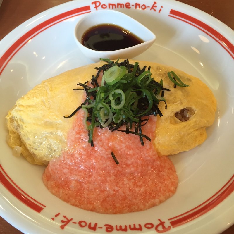 とろろ明太子といろいろキノコのオムライス SSサイズ(ポムの樹 岸和田ベイサイドモール店 )