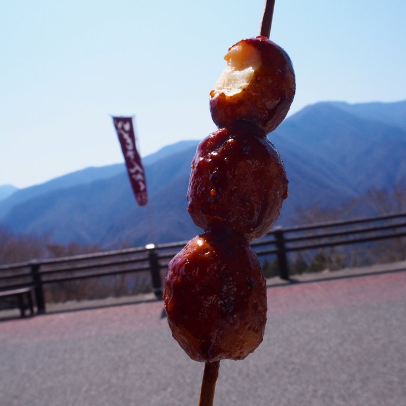 いもでんがく(三峰お犬茶屋 山麓亭)