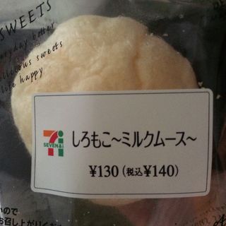 しろもこ(セブンイレブン)