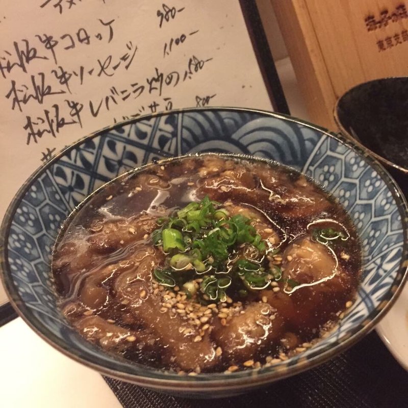 牛スジ(礼 （レイ）)