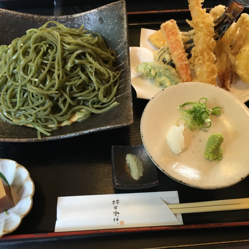 もえぎ天ざる蕎麦(柿右衛門 )