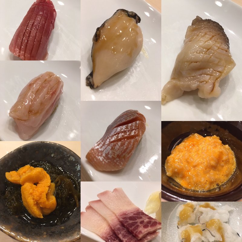 (すし処 くりはら)