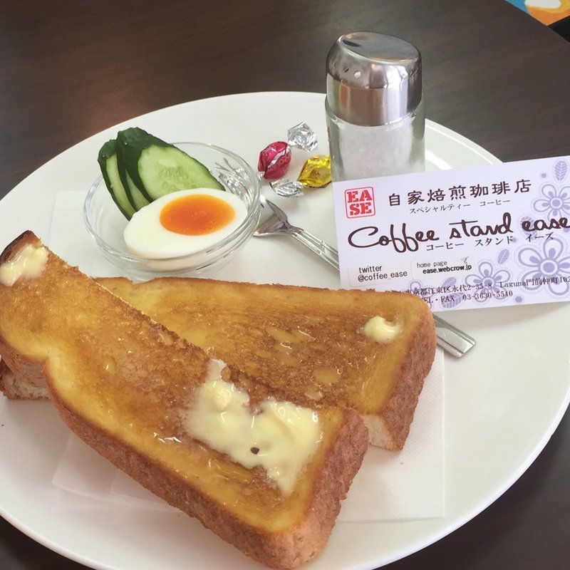 るんるんトーストタイムのトースト(Ease （イーズ）)