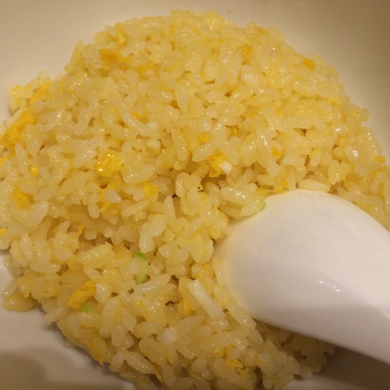 たまごチャーハン(源来酒家)