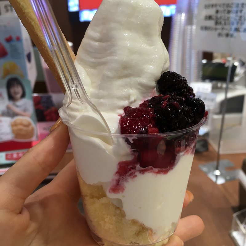 ケーキ屋さんのソフトクリーム レアチーズ
