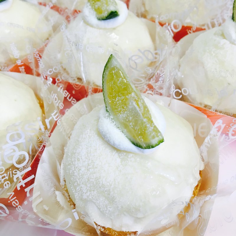 すだち香るレアチーズタルト(パティスリー・フルール)