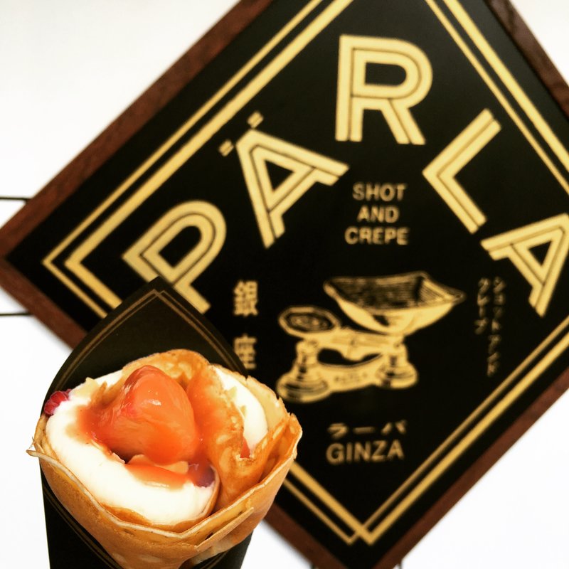 期間限定 白桃メルバ(PARLA 東急プラザ銀座)