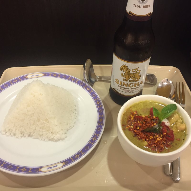 グリーンカレー(ジャイタイ 成田空港店)
